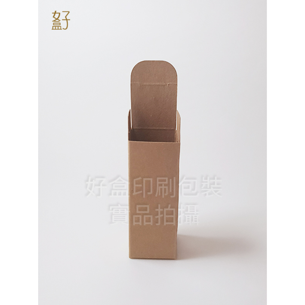 牛皮紙盒/3.3X3.3X8.7公分/普通盒(牛皮盒-30ML精油瓶)/現貨供應