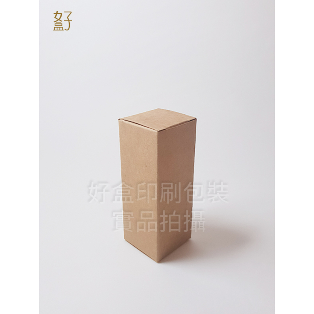 牛皮紙盒/3.3X3.3X8.7公分/普通盒(牛皮盒-30ML精油瓶)/現貨供應