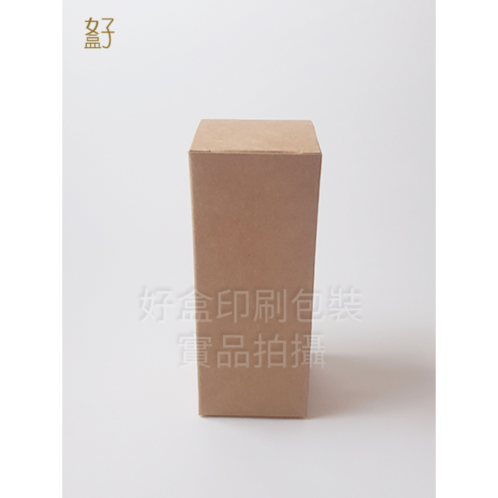 牛皮紙盒/5X5X13公分/普通盒/牛皮盒-100ML精油瓶/現貨供應