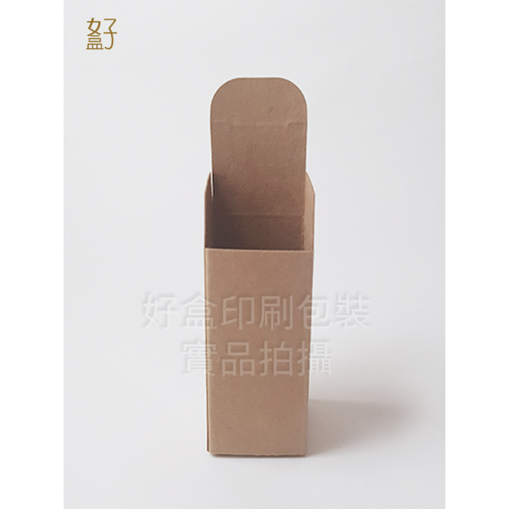 牛皮紙盒/3X3X7公分/普通盒(牛皮盒-10ML精油瓶)/現貨供應