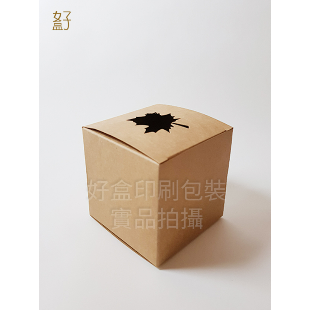 牛皮紙盒/80X80X80MM/普通盒(牛皮盒-楓葉窗)/現貨供應