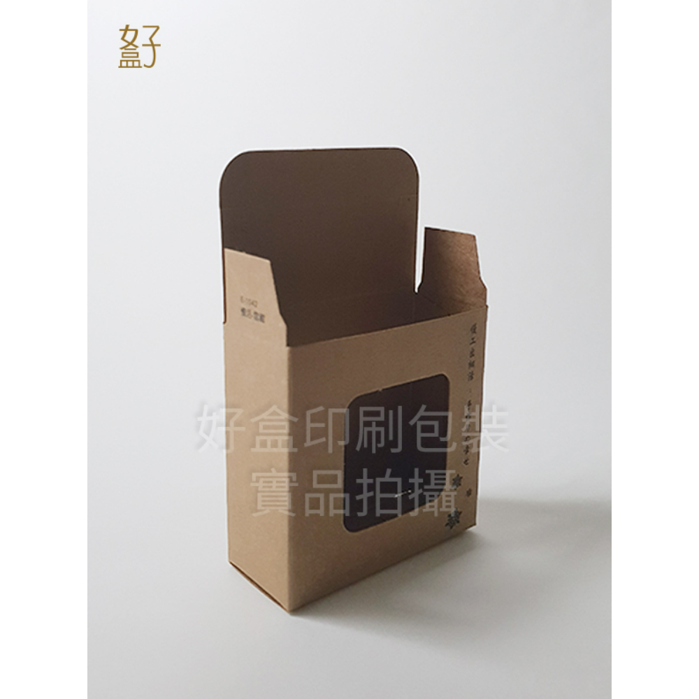 牛皮紙盒/70X30X70MM/手工皂盒7號(牛皮盒方形窗-慢活-雪藏)/現貨供應