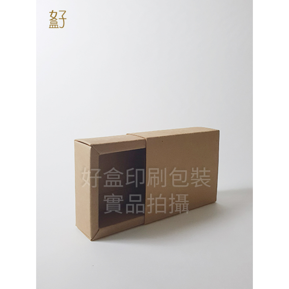 牛皮紙盒/102X85X34MM/手工皂抽屜盒/單入8號/現貨供應