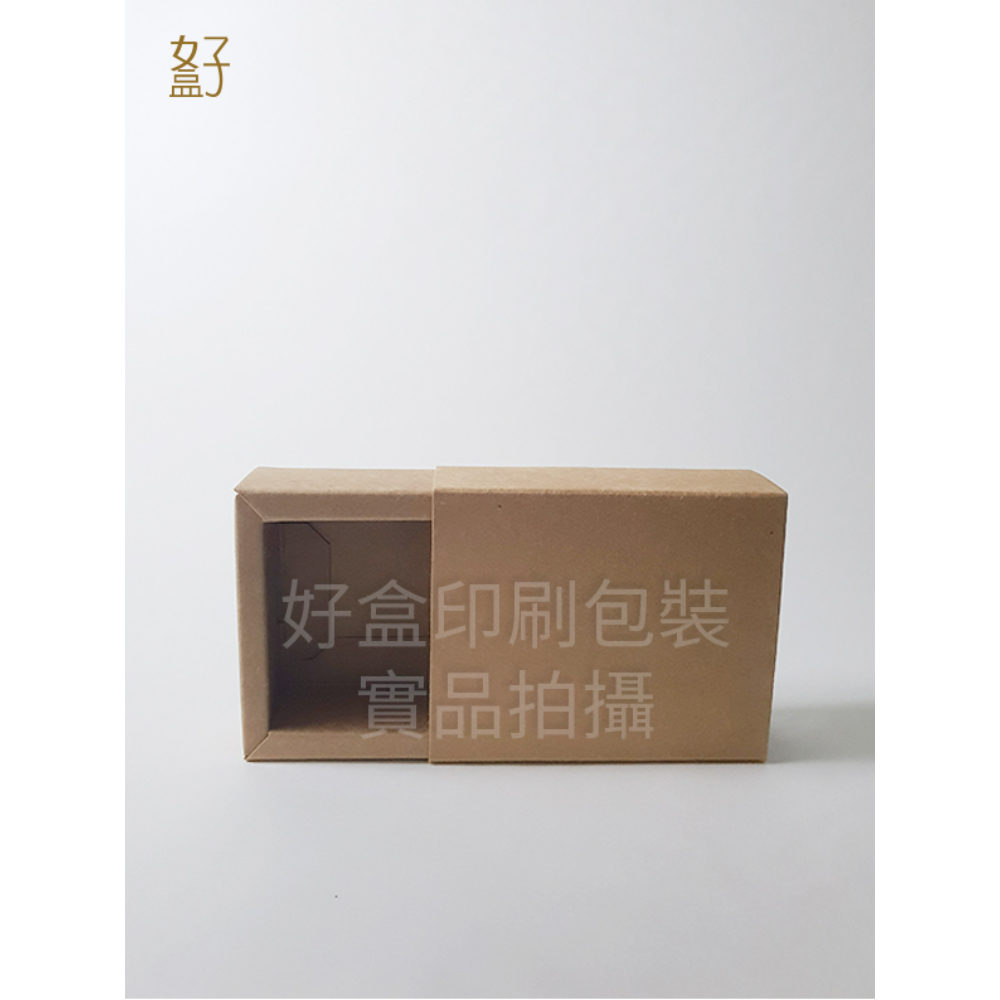 牛皮紙盒/102X85X34MM/手工皂抽屜盒/單入8號/現貨供應