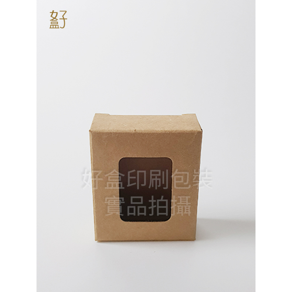 牛皮紙盒/50X20X60MM/手工皂盒6號(牛皮盒方形窗)/現貨供應