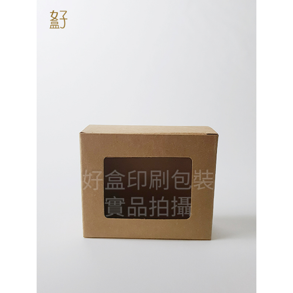 牛皮紙盒/86X30X71MM/手工皂盒9號(牛皮盒方形窗)/現貨供應