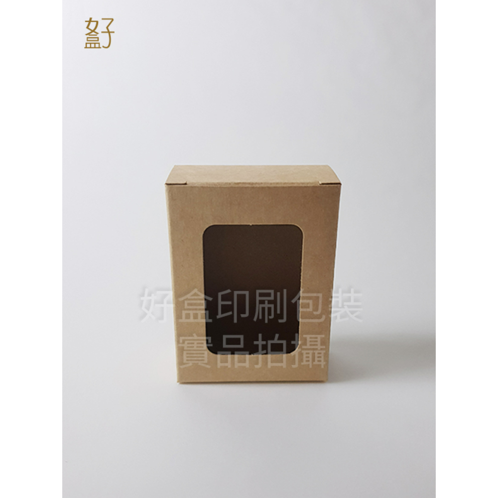 牛皮紙盒/80X30X60MM/手工皂盒8號(牛皮盒方形窗)/現貨供應