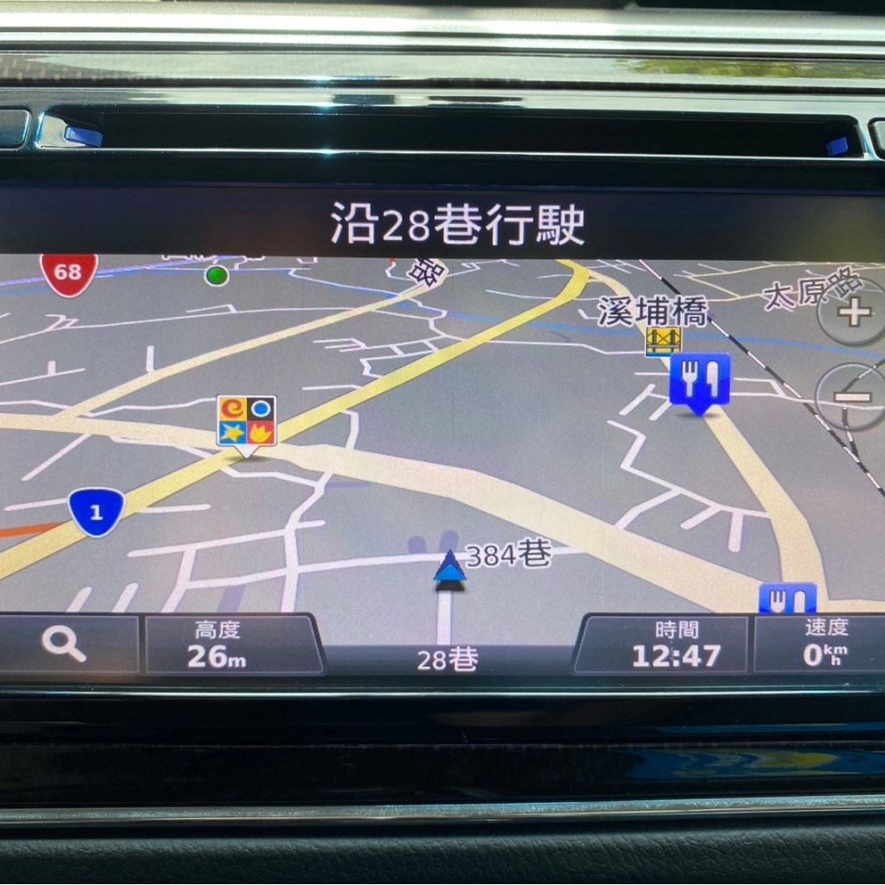 《上有SAVE認證車 Google五星評價》2015 Toyota Altis 1.8L 認證僅跑10萬 無待修