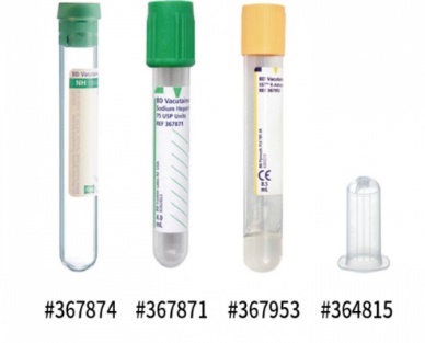 BD 真空採血管