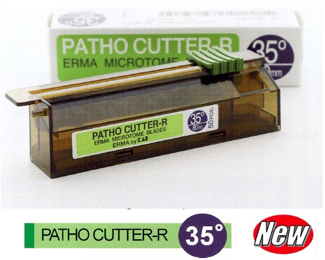 ERMA Patho Cutter – R 35度 切片用窄刀片