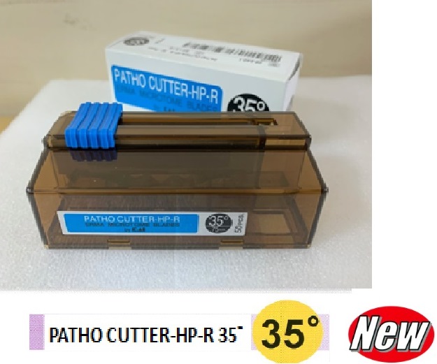 ERMA Patho Cutter – HP R 切片用寬刀片