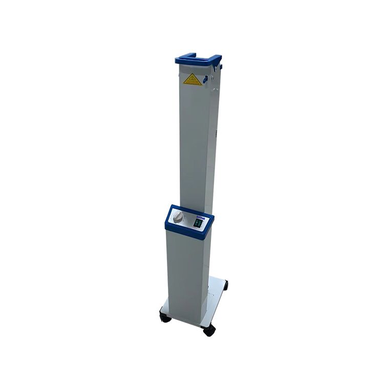 UV Lamp Tr