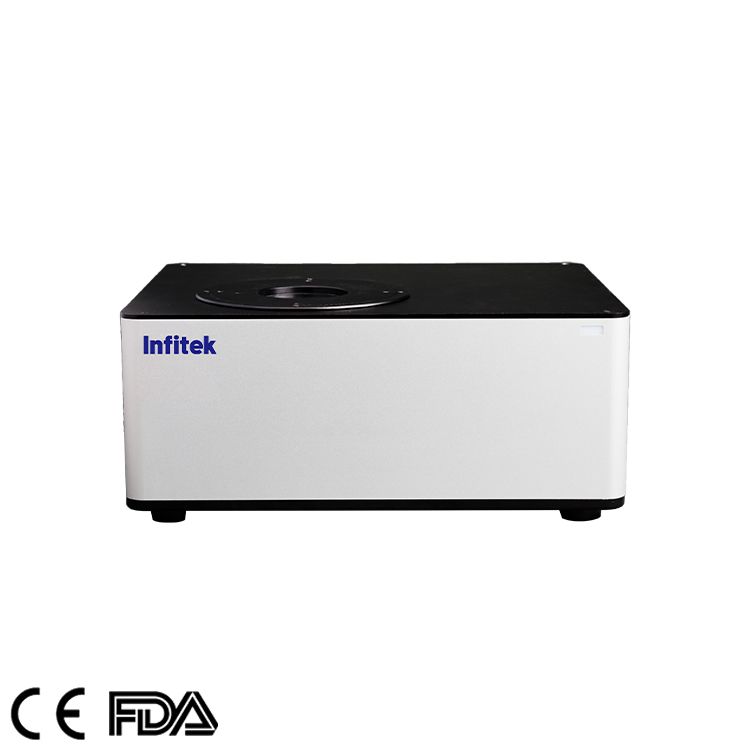 NIR Spectrophotometer, SP-LIF460