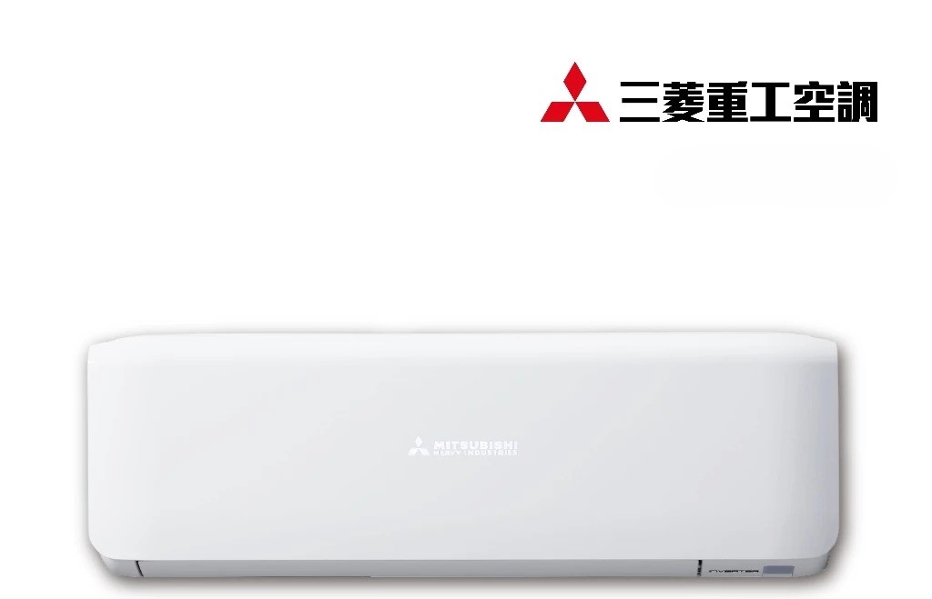 分離式冷氣-Mitsubishi Heavy Industries 三菱重工