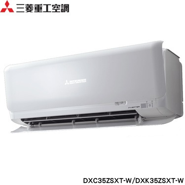 分離式冷氣-Mitsubishi Heavy Industries 三菱重工-ZSXT