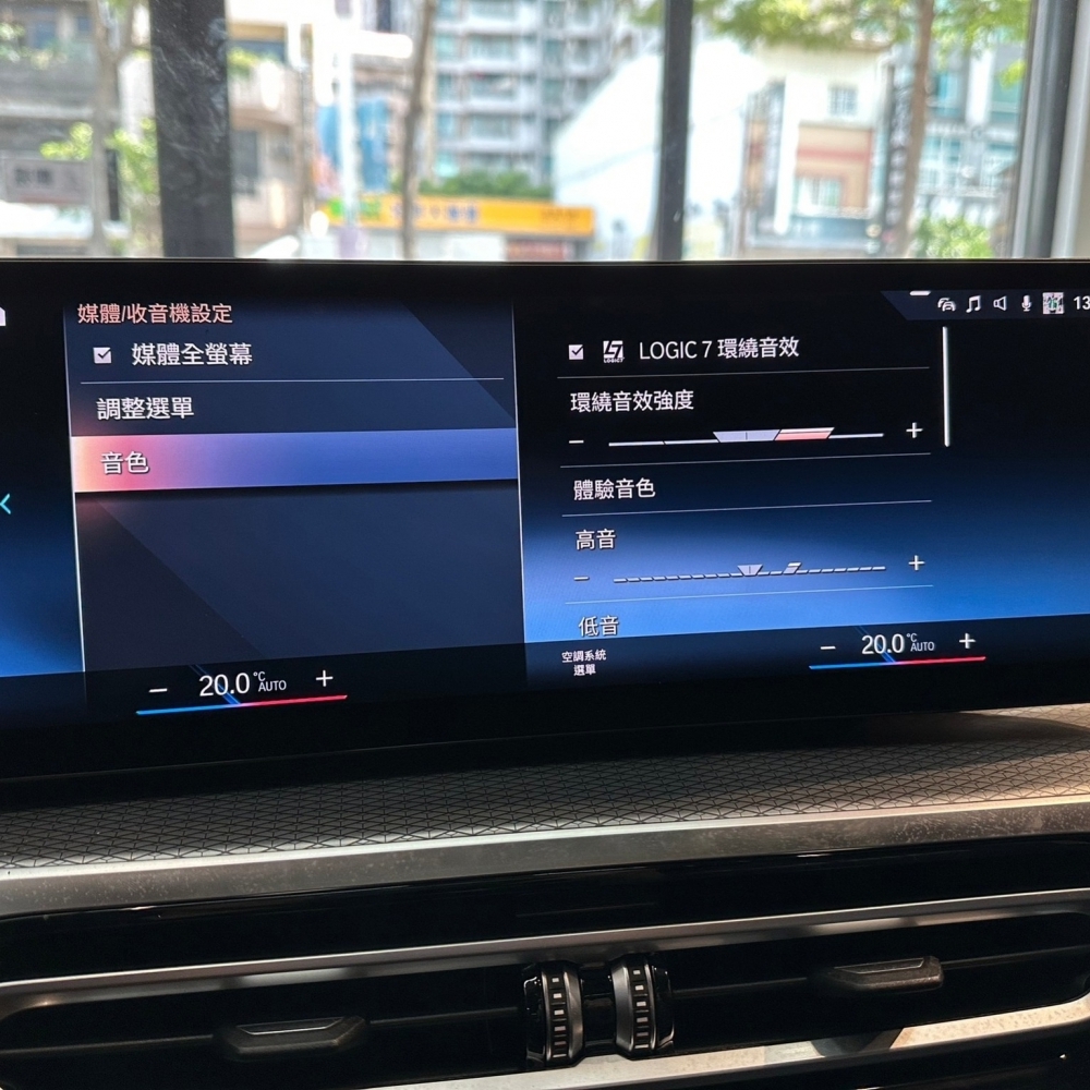 BMW 原廠Harman Kardon套件