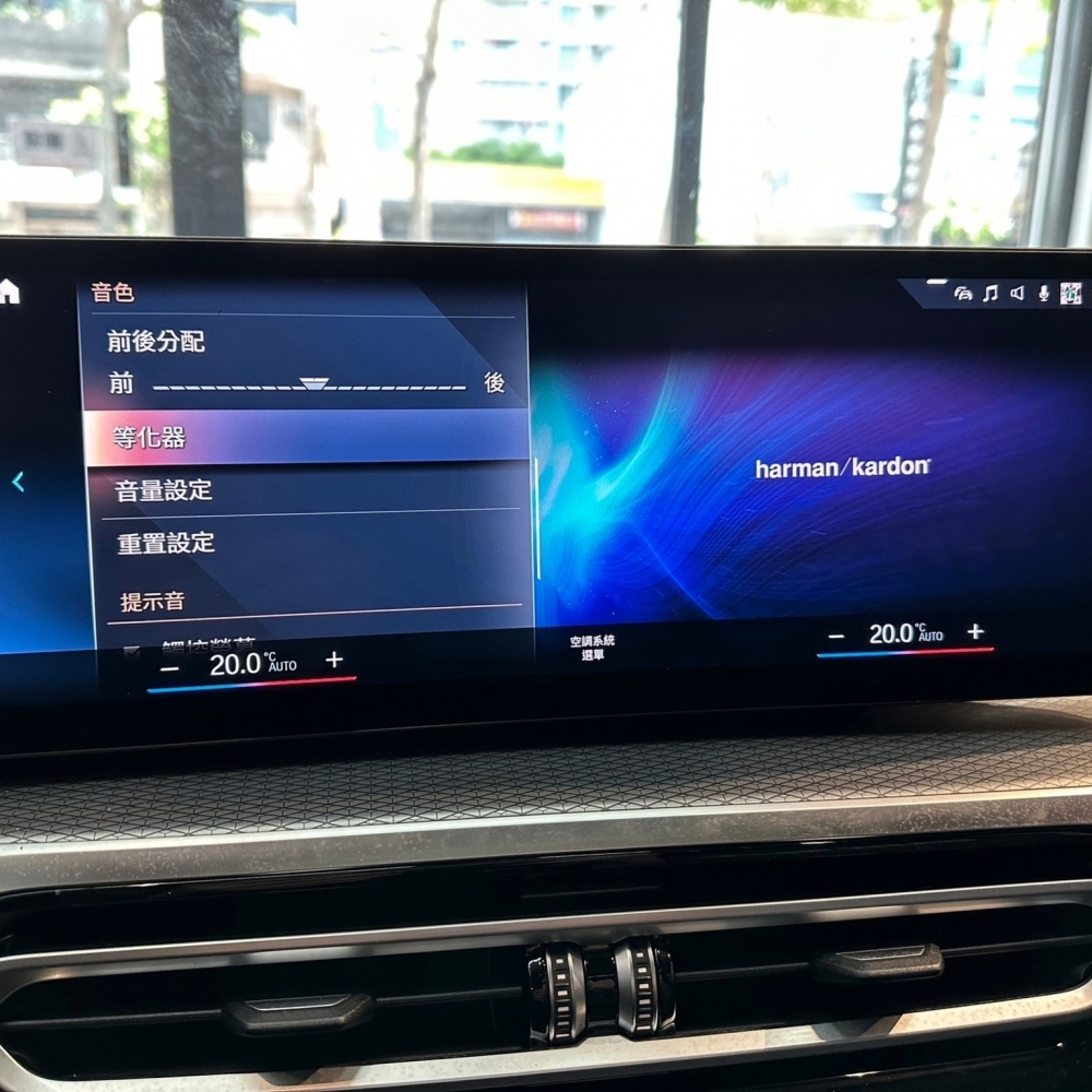 BMW 原廠Harman Kardon套件