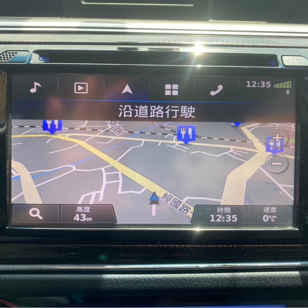 《上有SAVE認證車 Google五星評價》2015 Toyota Altis 1.8L 認證僅跑10萬 無待修