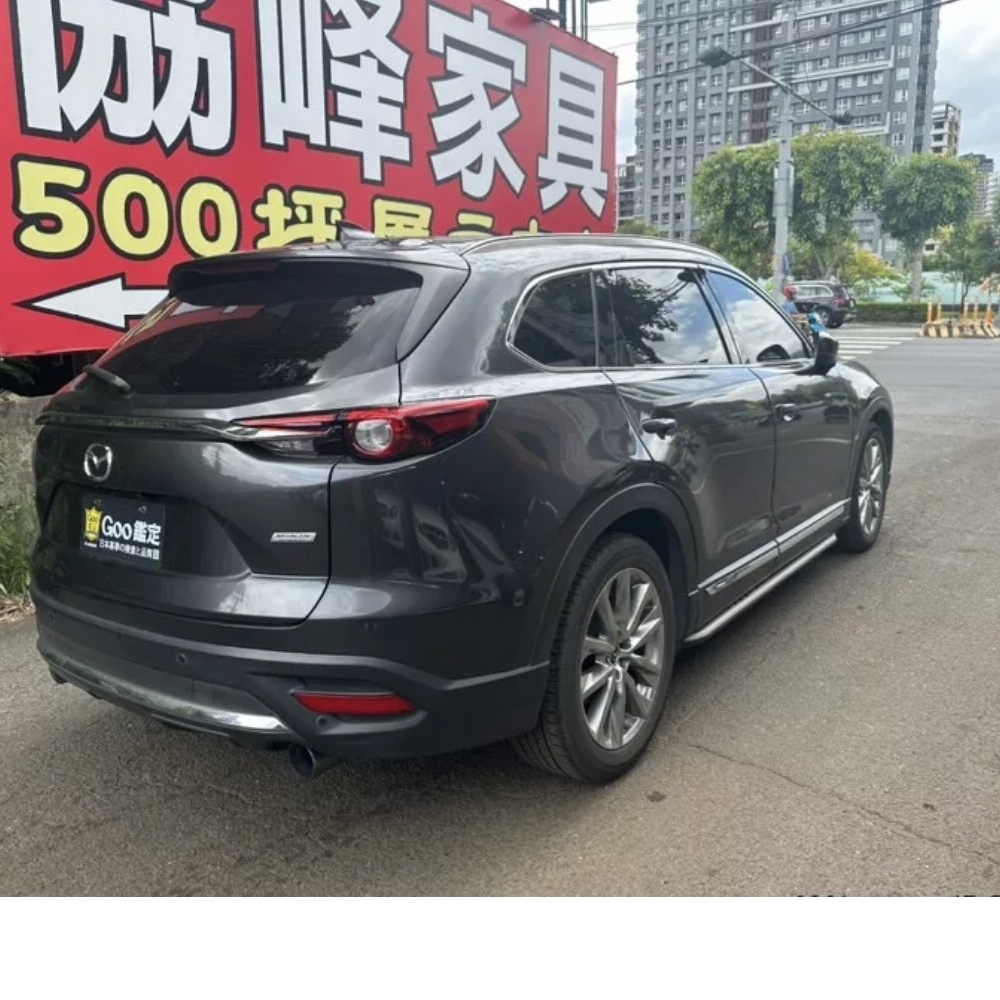 2017年Mazda CX-9 