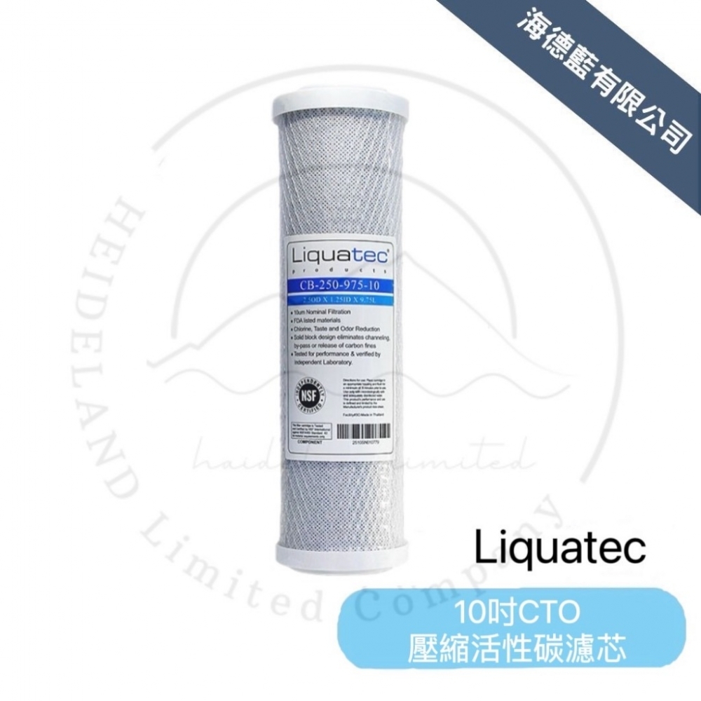 【LIQUATEC 