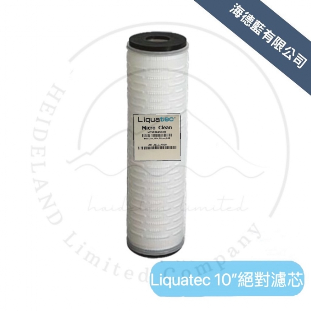 【LIQUATEC 】Liquatec 0.2微米絕對濾心 10英吋標準通用規格