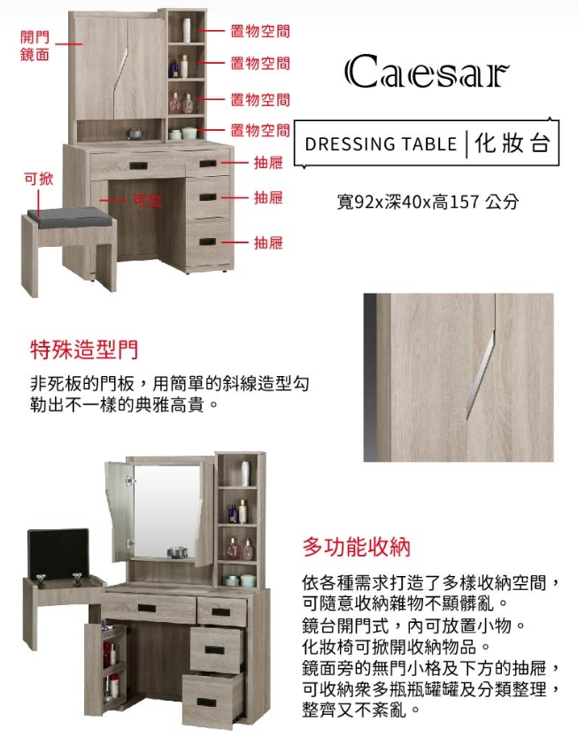 凱薩床組(有抽)