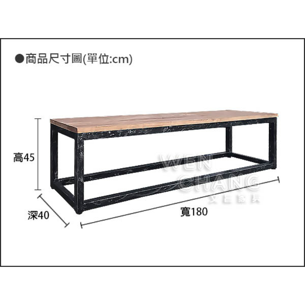 訂製品 LOFT 紐松做舊長凳 也可當電視櫃 