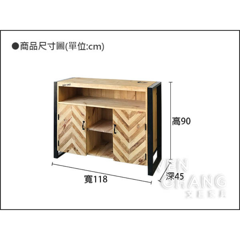 訂製品 魚骨拼雙門餐邊櫃 置物櫃 