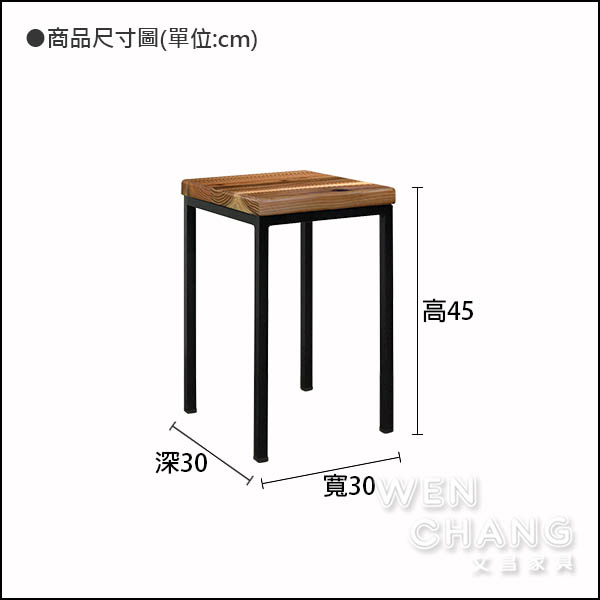 訂製品 鐵木椅凳 高腳椅 方凳 接受任何尺寸、顏色訂製 價格另計 