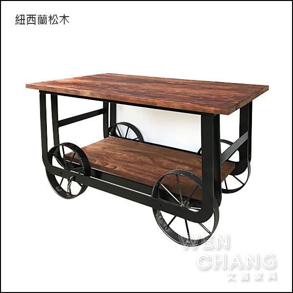 LOFT 工業風 馬車茶几 邊桌 邊櫃 