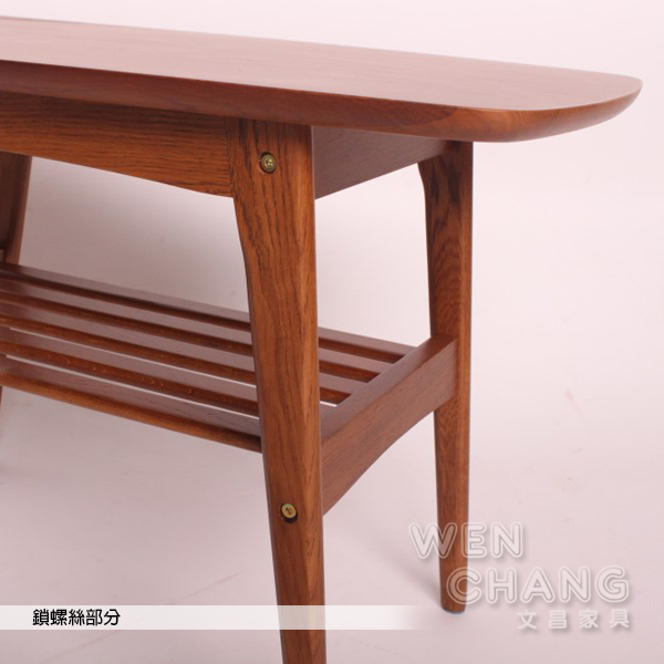 日本經典復古家具 KTABLE 小茶几 小型咖啡桌