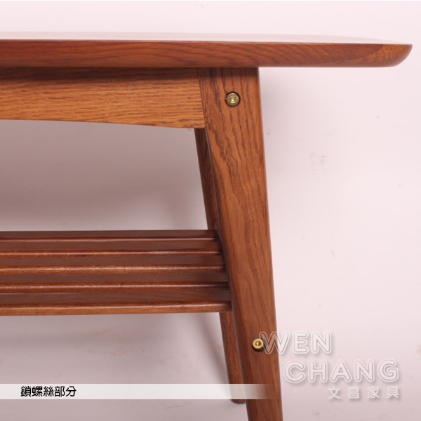 日本經典復古家具 KTABLE 小茶几 小型咖啡桌