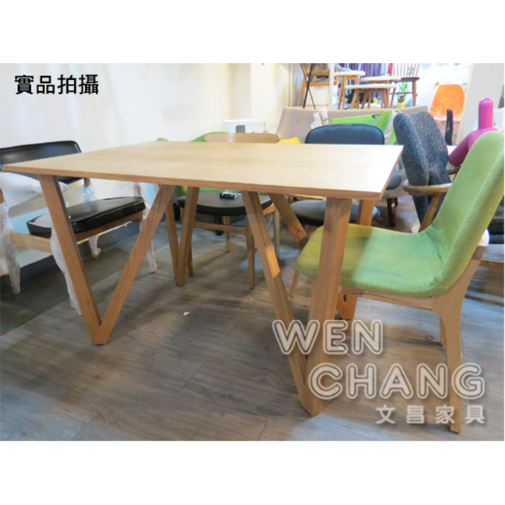 北歐風白橡木 實木 艾菲爾 鐵塔 餐桌 Eiffel Dining Table 另可當 書桌 電腦桌