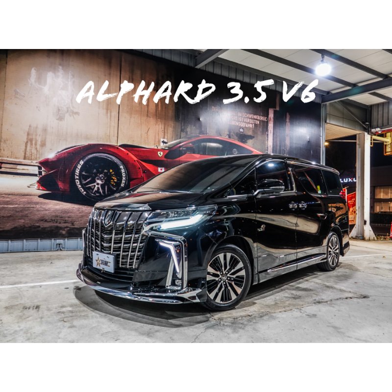 ALPHARD V6 3.5出租|台中商務車出租