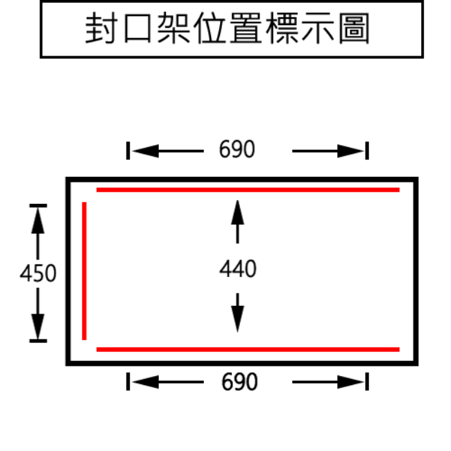 HC-16KG