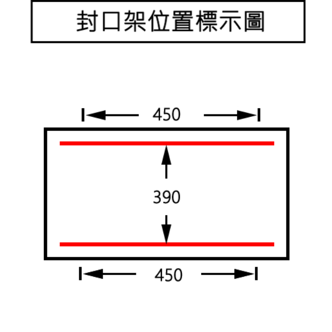 HC-8KG