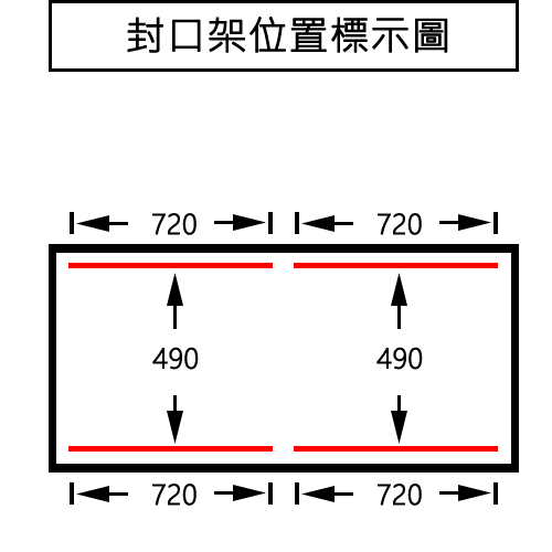 IC-634