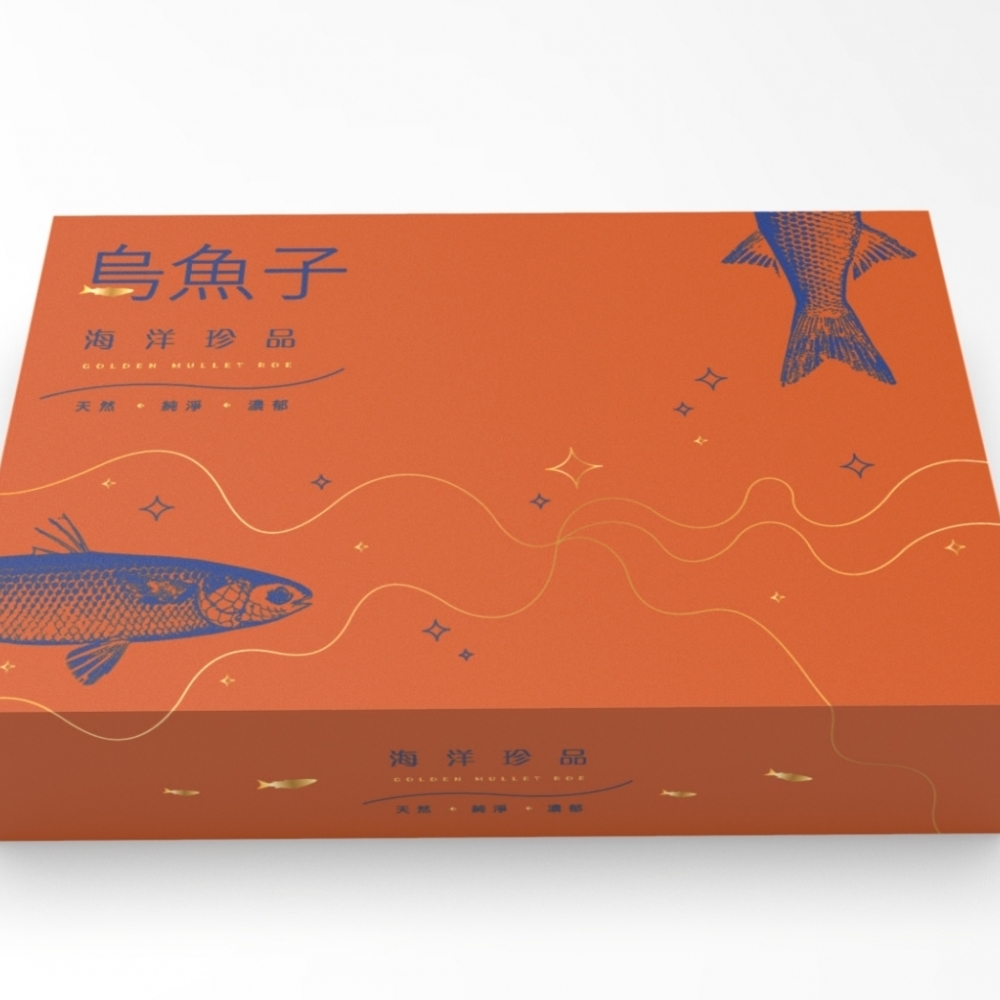 專案企劃_烏魚子公版包裝盒_海洋精品