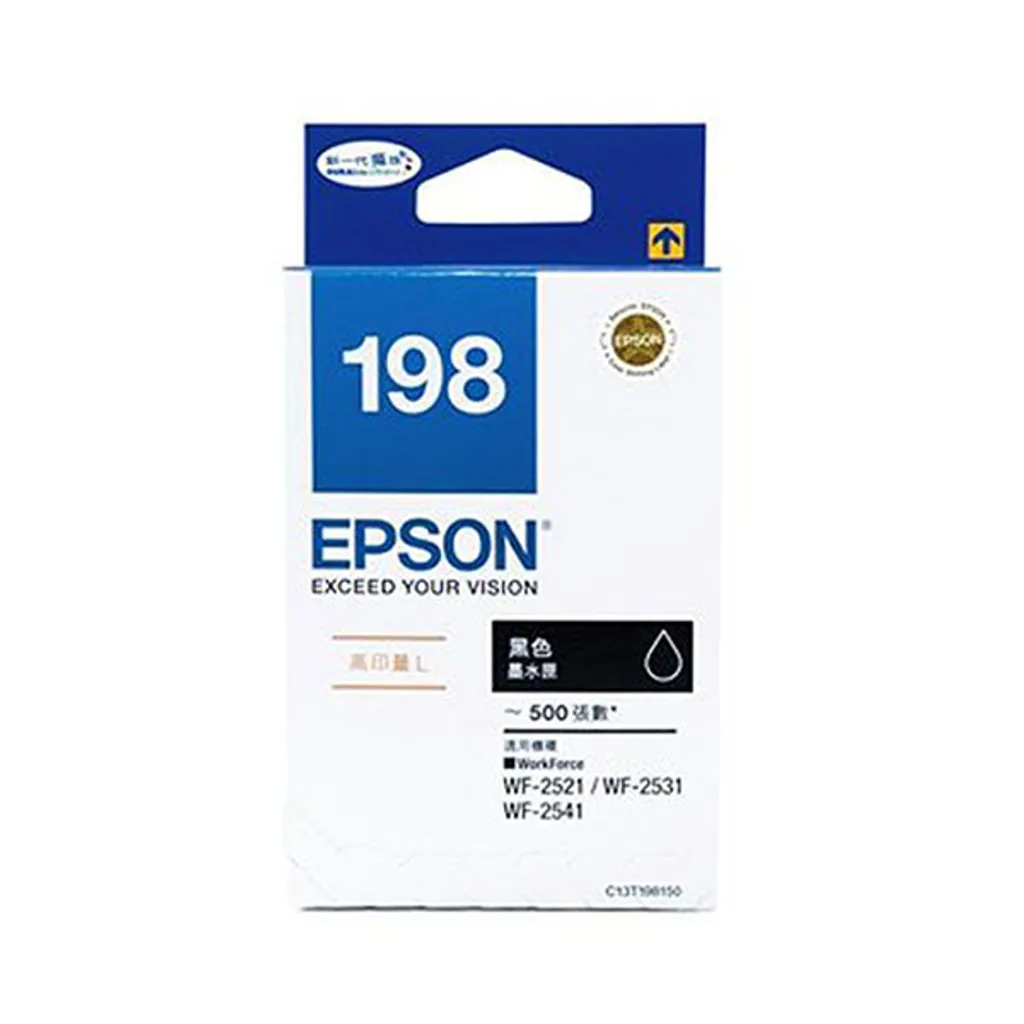 EPSON 198 原廠高印量黑色墨水匣 (C13T198150)