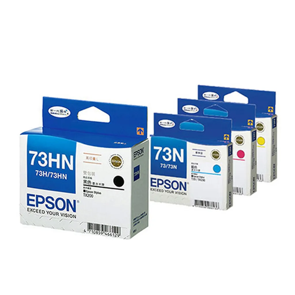 EPSON 73N｜73HN 原廠墨水匣