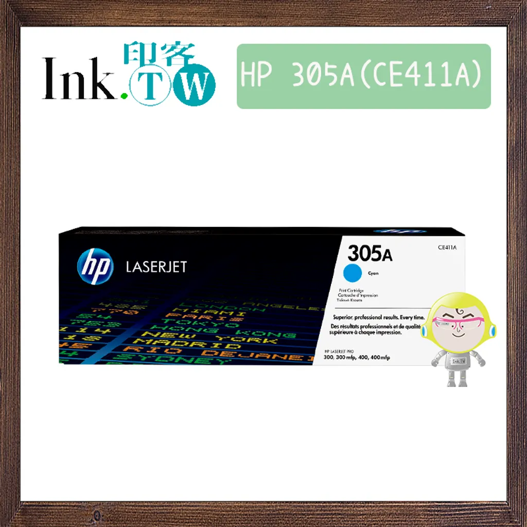 HP 305A/X (CE410A｜CE411A｜CE412A｜CE413A｜CE410X) 原廠碳粉匣