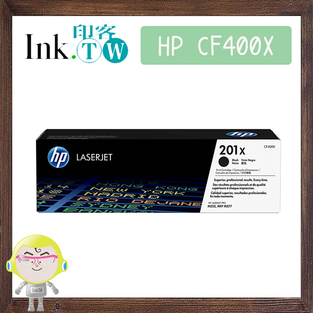 HP 201X (CF400X｜CF401X｜CF402X｜CF403X) 原廠碳粉匣