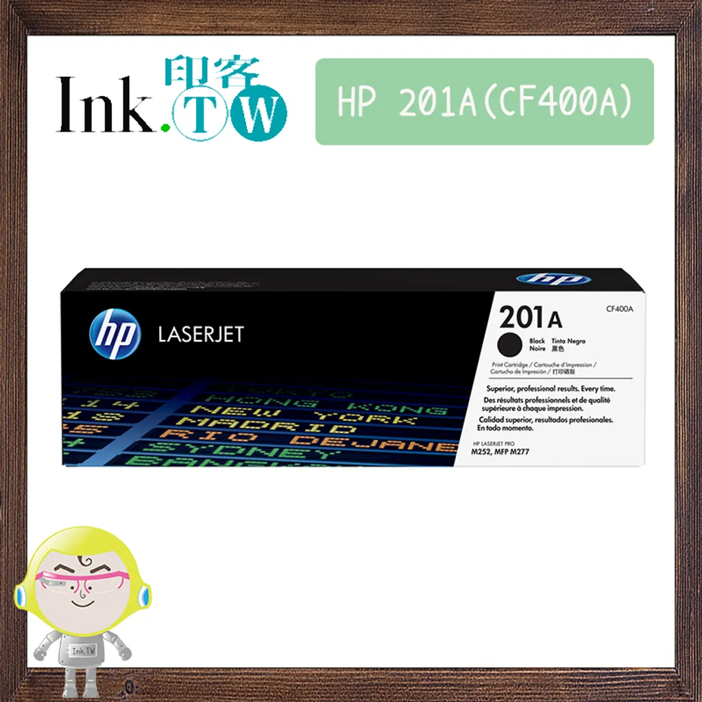 HP 201X (CF400X｜CF401X｜CF402X｜CF403X) 原廠碳粉匣