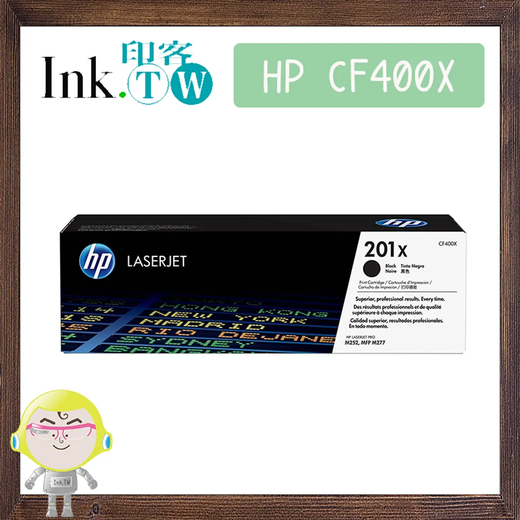 HP 201A (CF400A｜CF401A｜CF402A｜CF403A｜CF400X) 原廠碳粉匣