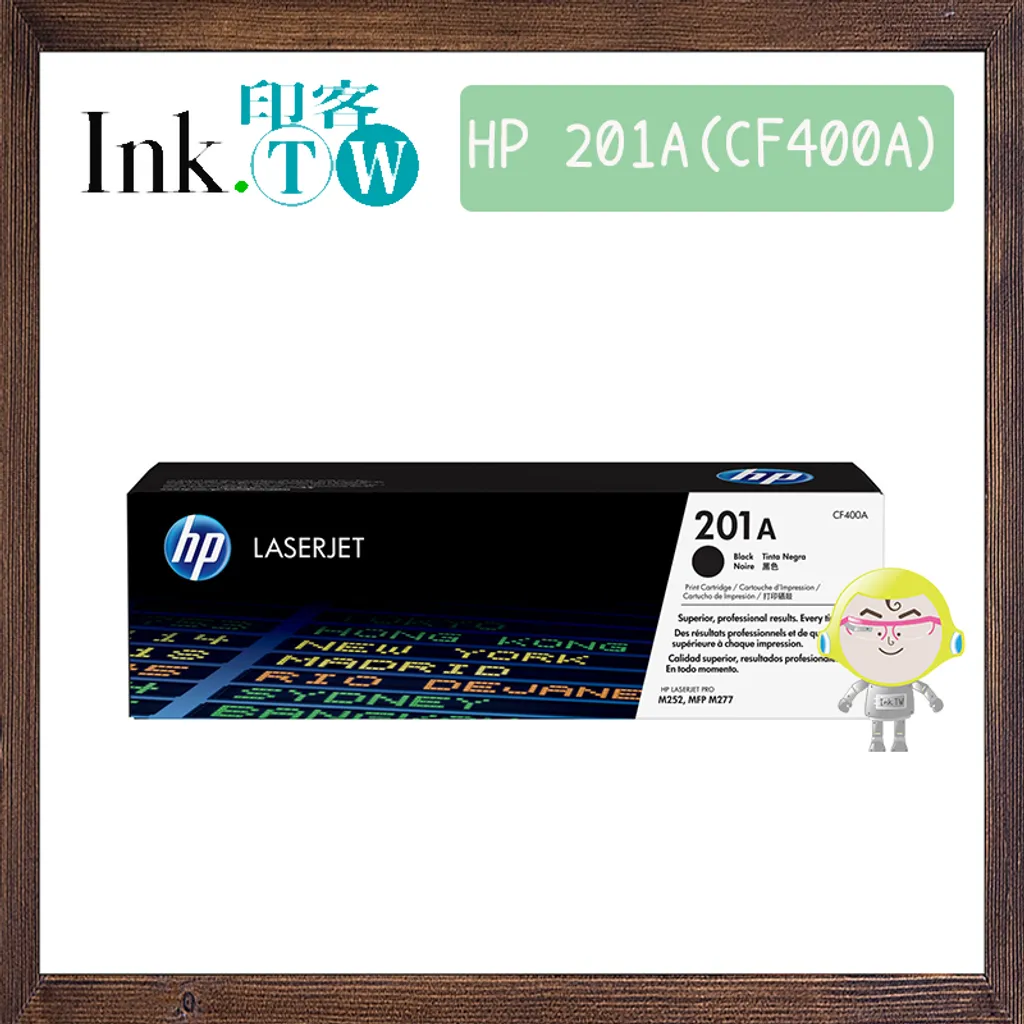 HP 201A (CF400A｜CF401A｜CF402A｜CF403A｜CF400X) 原廠碳粉匣