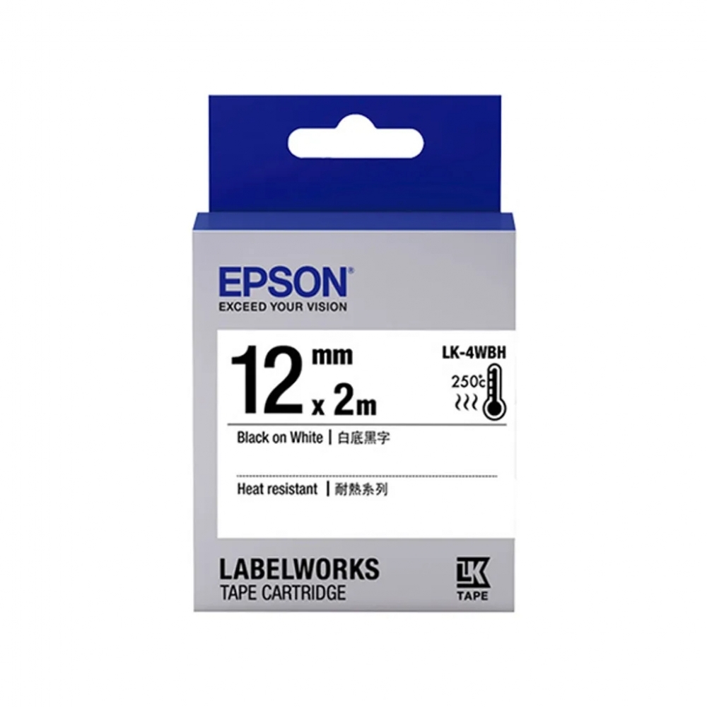 EPSON 高耐熱系列 Heat Resistance 原廠標籤帶 白底黑字 12mm*2m 4WBH