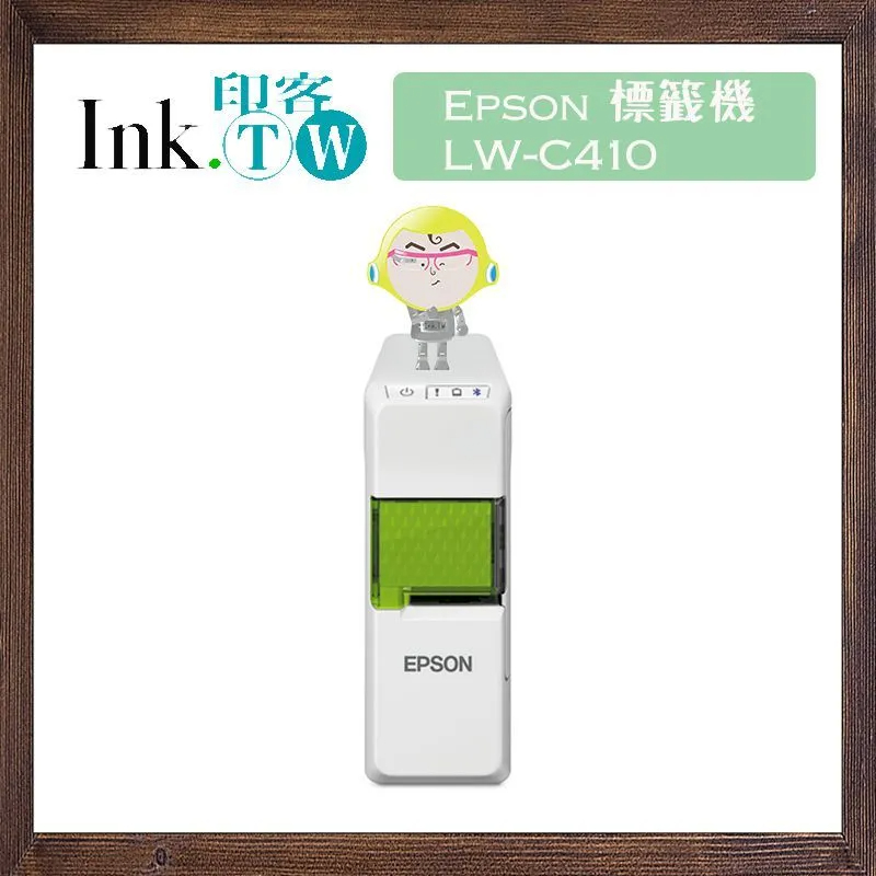 EPSON LW-C410 文創風家用藍芽手寫標籤機