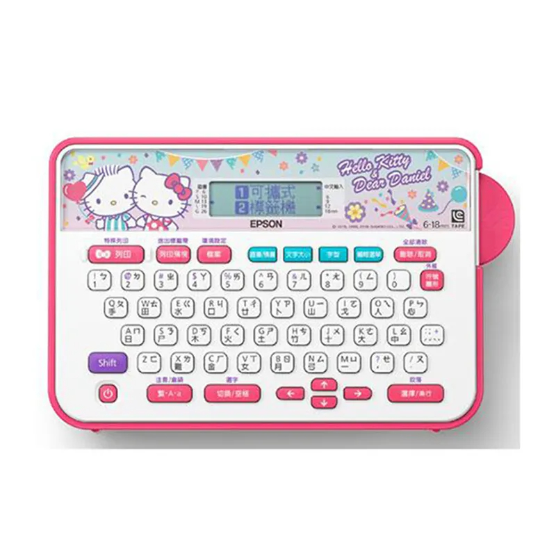 EPSON LW-220DK Hello Kitty 甜蜜愛戀款標籤機