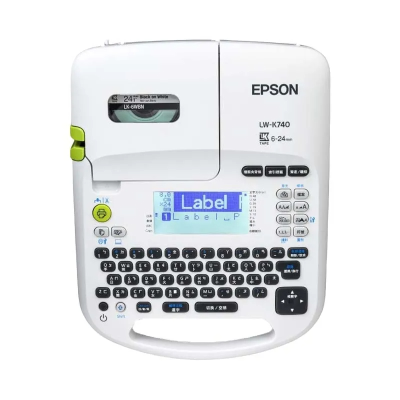 「結帳現折」EPSON LW-K740 手持商用標籤機