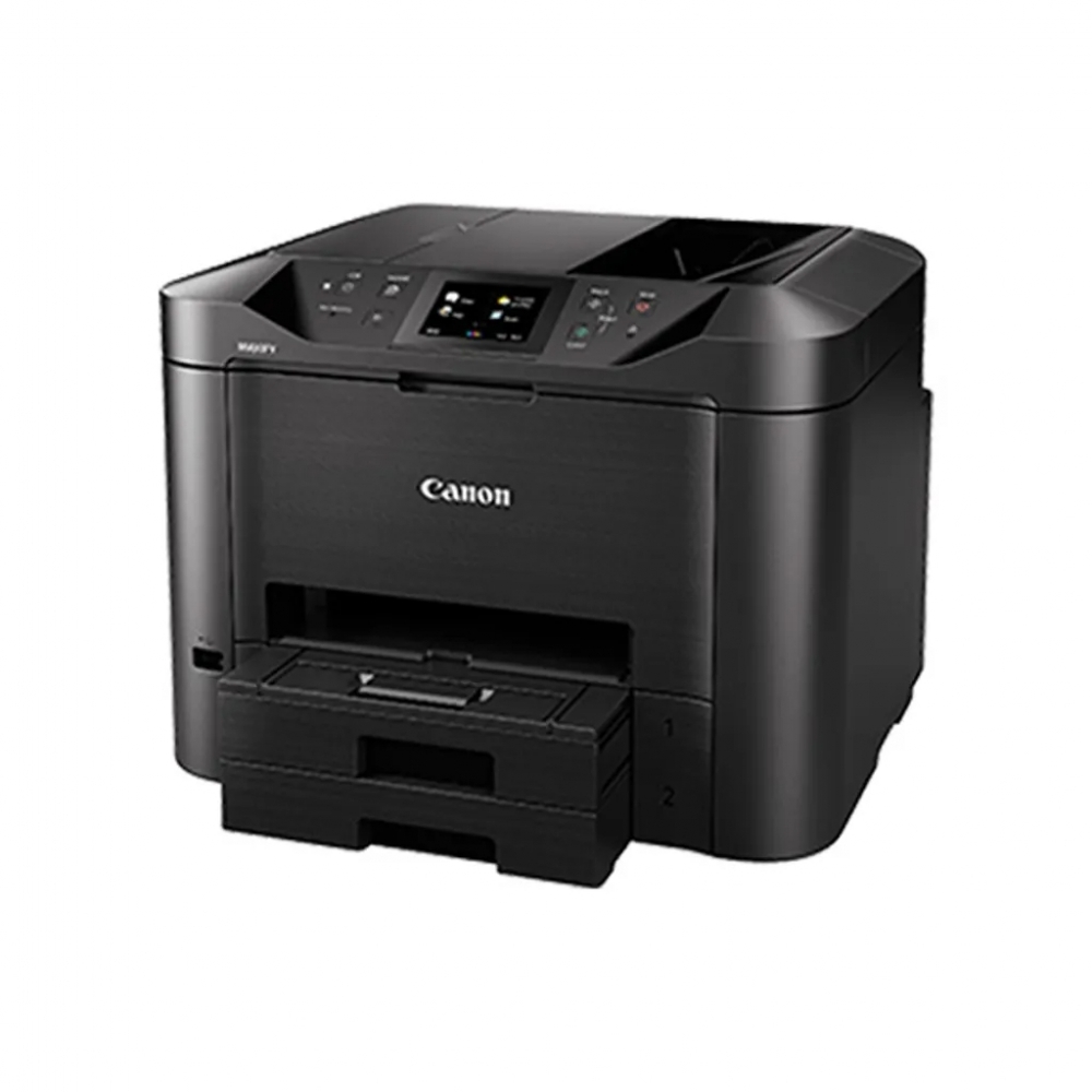 Canon MAXIFY MB5470 商用傳真多功能複合機（雙紙匣）